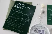 Zaproszenia na Wesele w Odcieniu Butelkowej Zieleni | Eleganckie i Nowoczesne
