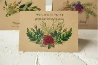 Biznesowe Kartki Świąteczne z Logo | Eko i Eleganckie | CKE5