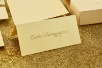 Złocone Zawieszki na Wódkę Weselną Glamour | Amelia-Wedding