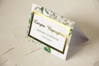 Złocone Winietki Ślubne z Kwiatami | Zamów Online | Avril nr 2