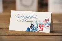 Zimowe Winietki z Ostrokrzewem na Stół | Akwarele nr 15