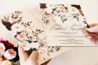 Próbka Zaproszenia na Szkle Korani nr 2 | Zobacz Jakość!