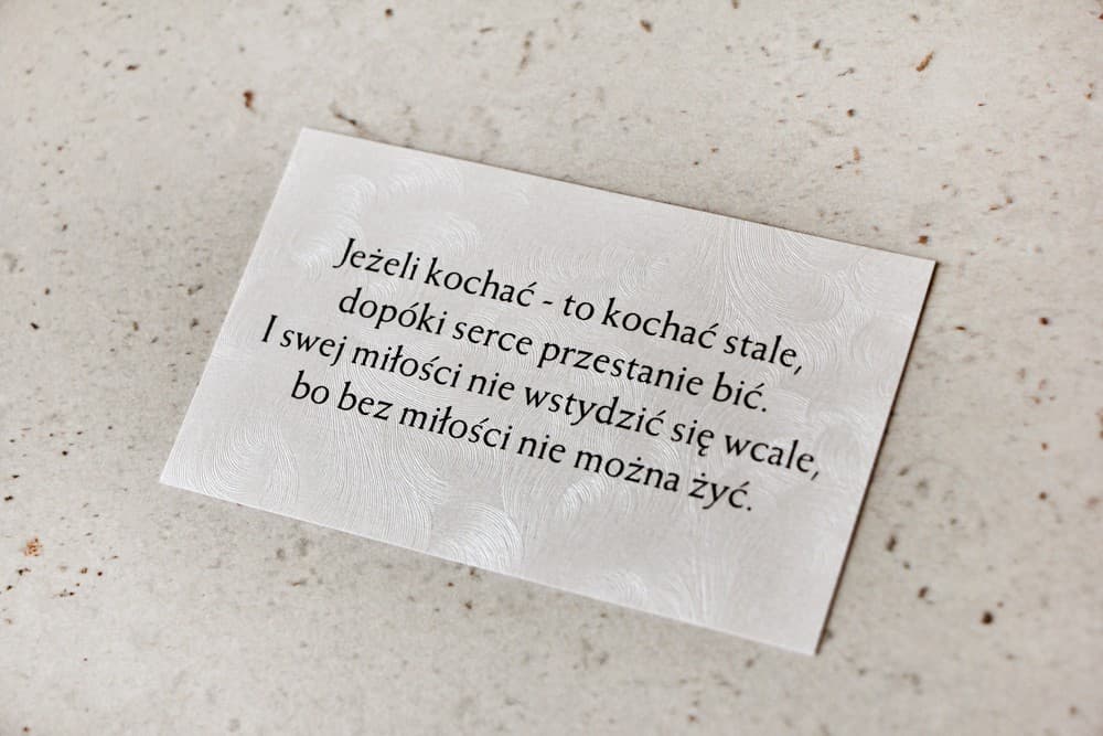 Elegante Einlegekarten für Einladungen auf Perlmuttpapier | Infokarten Hochzeit, Geldgeschenke | Amaretto Federstruktur