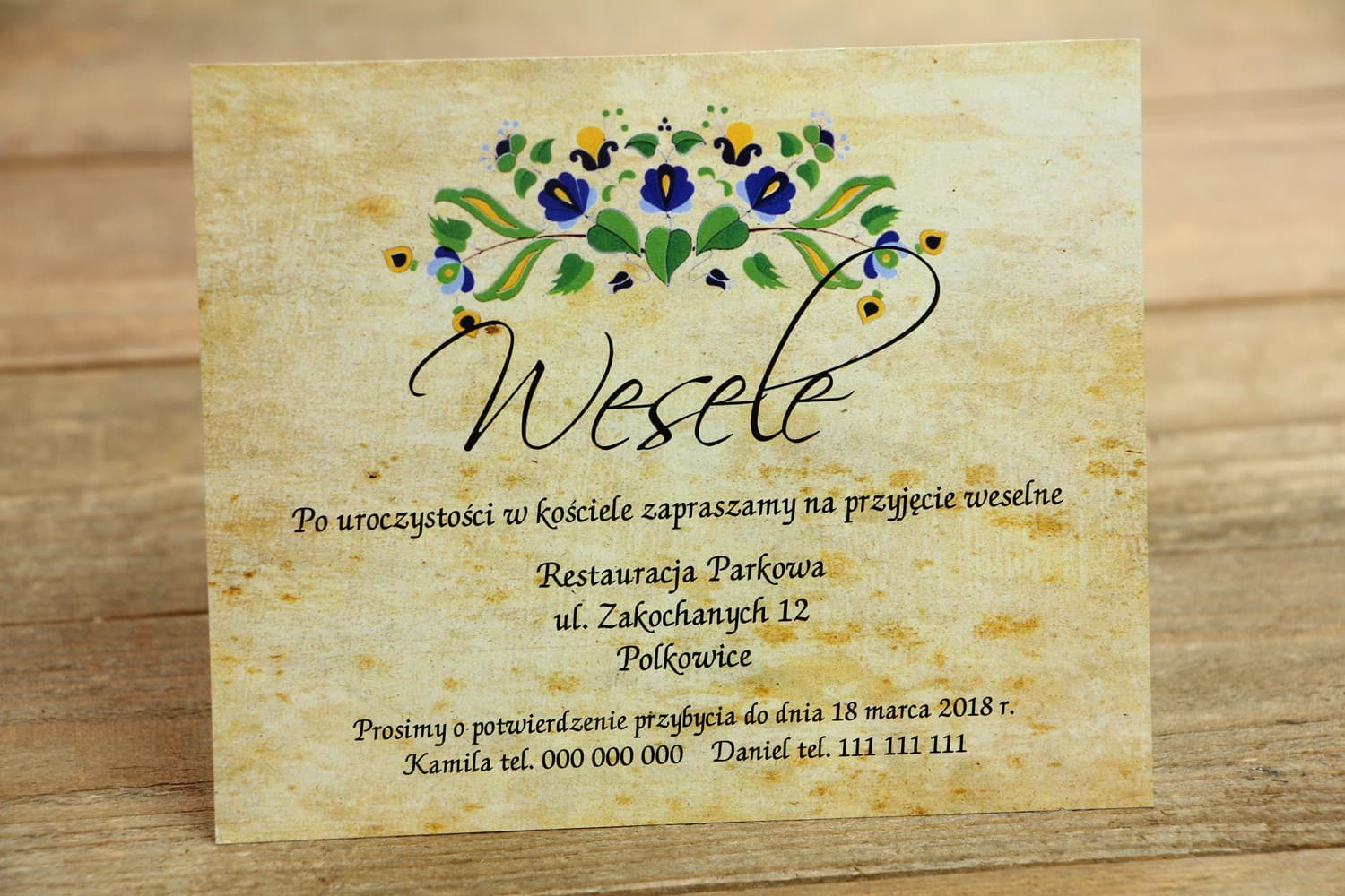 Einlegekarten für Hochzeitseinladungen mit Kaschubischem Muster | Folk-Einlagen | Folk Nr. 2