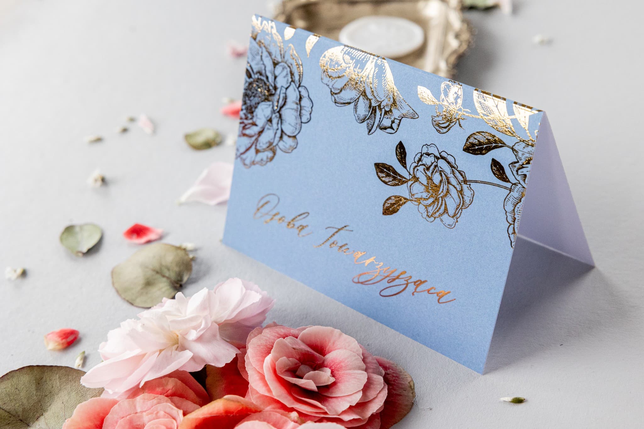 Onyx No. 2 Wedding Place Cards – Gilded Dusty Blue Table Name Cards