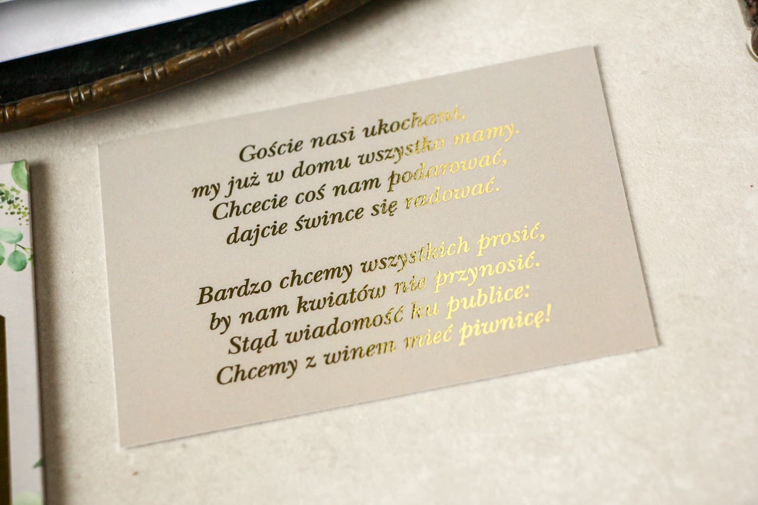 Goldgeprägte Beilagekarte Glamour Grau, Einlegekarte | Personalisierte Hochzeitskarten | Kollektion Lotus Nr. 3