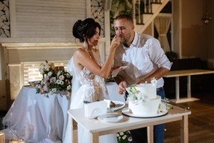 Przyjęcie weselne w domu - porady i organizacja